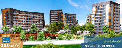 پروژه مسکونی Selçuklu Vadi